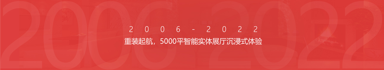 ca88登录网址(中国)官方网站